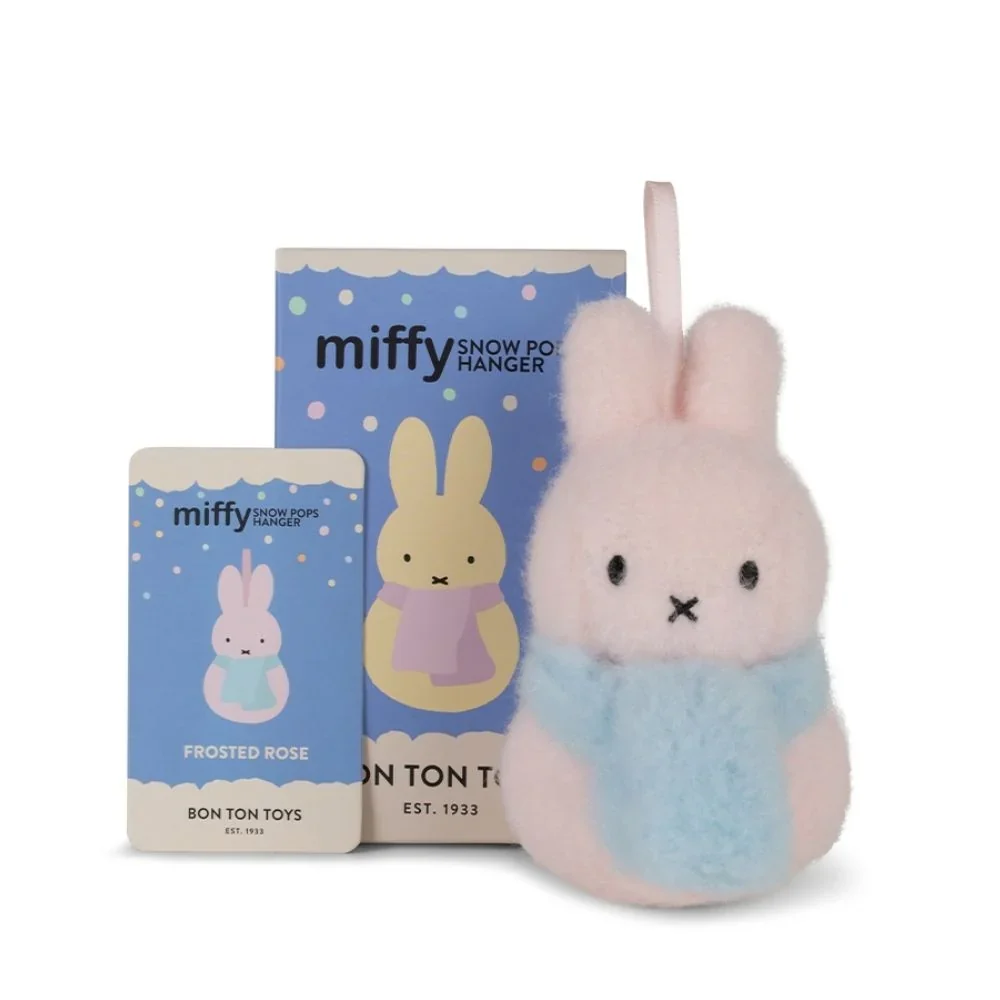 Miffy Cotton Candy Blind Box Dots Multicolour