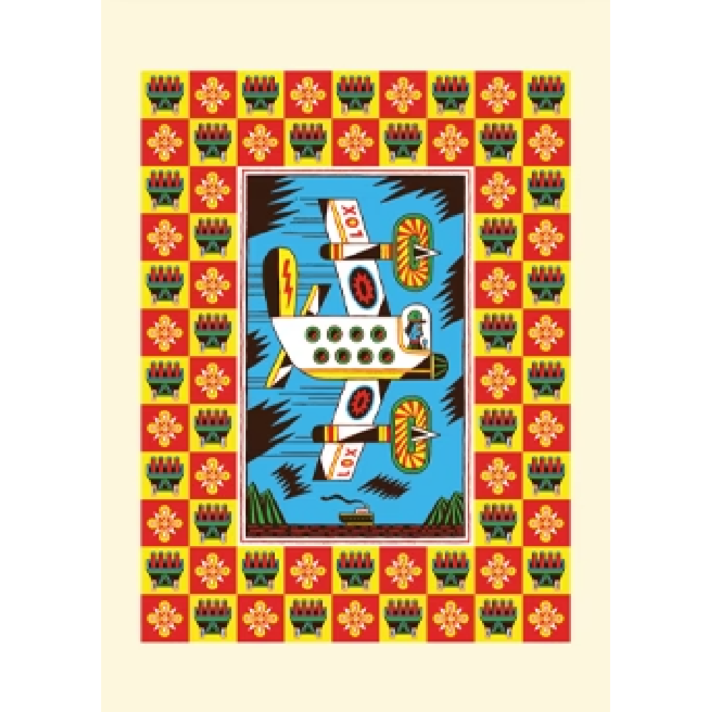 Travelling Patterns cards: Fly-Time Blues
