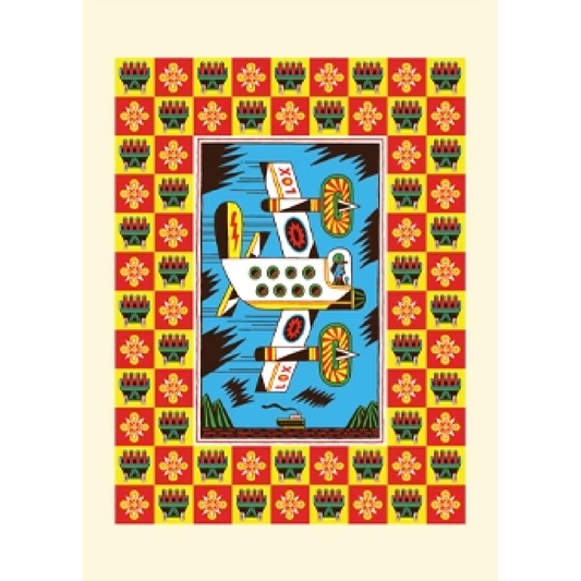 Travelling Patterns cards: Fly-Time Blues