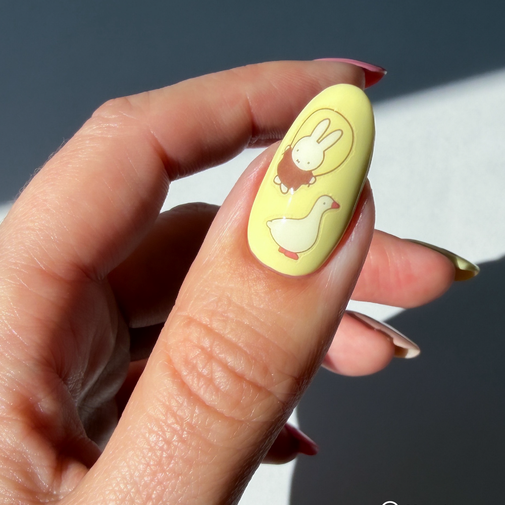 Let's Party, Miffy! Nail Art Stickers
