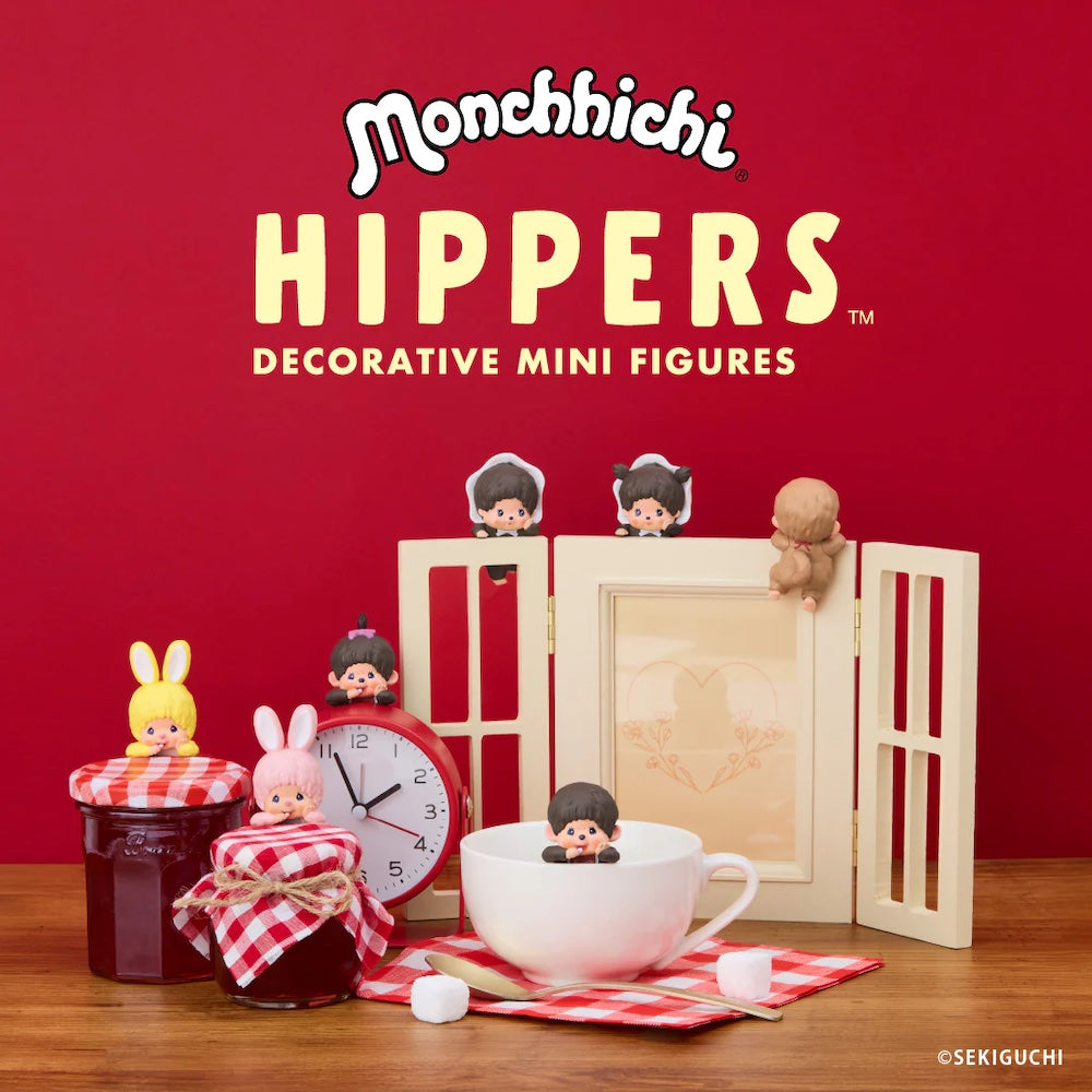 Monchhichi Hippers Bill s Store Monchhichi Hippers Bill s Store