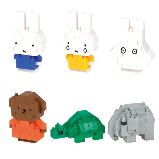 Mininano Miffy Vol 1 Blind Bag