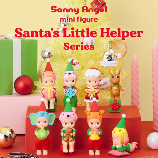 Sonny Angel Limited Edition Little Santa's Helper