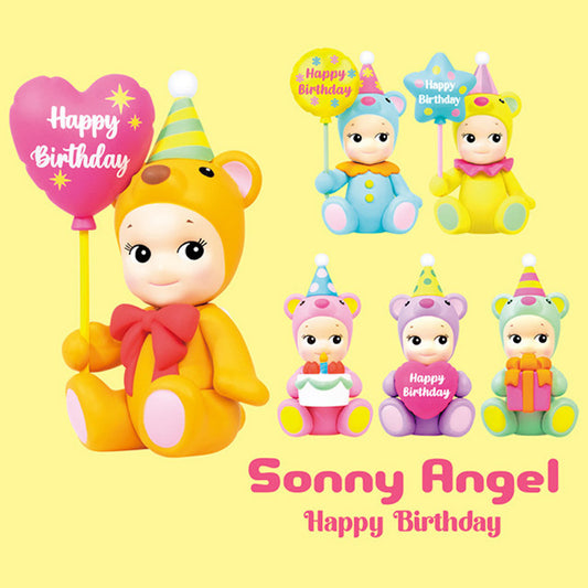 Sonny Angel Happy Birthday Bear