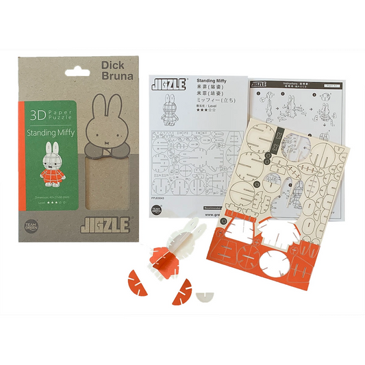 Miffy 3D Paper Puzzle