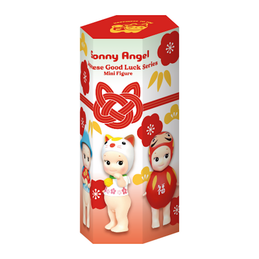 Sonny Angel Japanese Good Luck Series Limited Edition